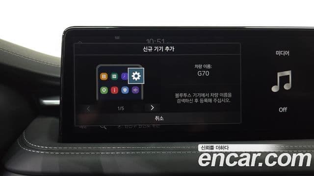 Genesis G70 2021 — Photo 16/32
