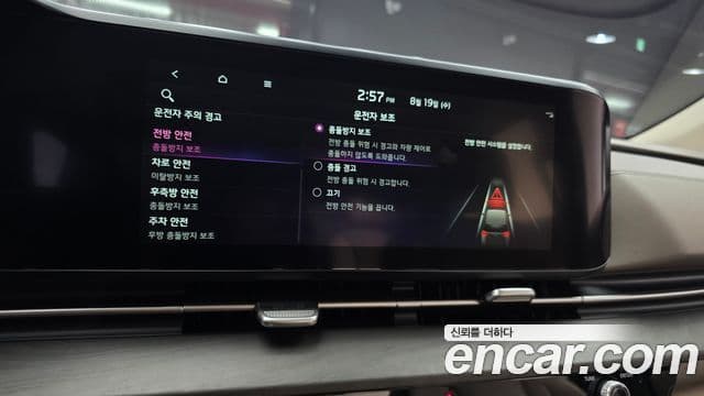 Kia Carnival 2021 — Фото 14/20