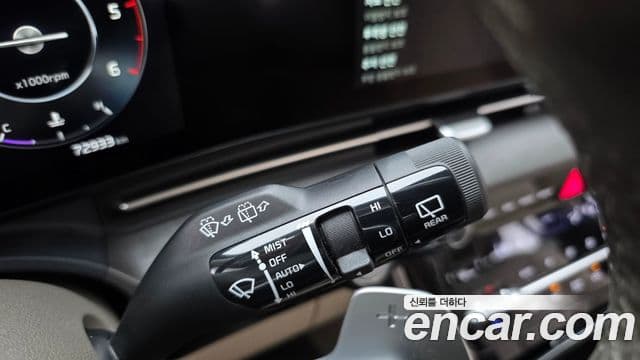 Kia Carnival 2021 — Фото 20/20