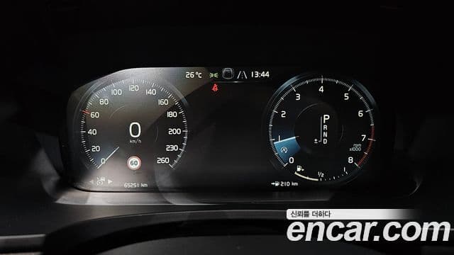Volvo V90 Cross Country 2019 — Фото 8/20