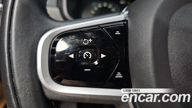 Volvo V90 Cross Country 2019 — ფოტო 21/37