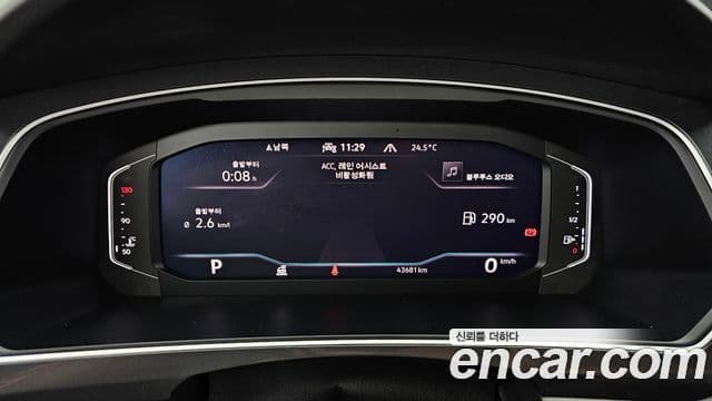 Volkswagen Tiguan 2021 — Şəkil 32/35