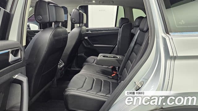 Volkswagen Tiguan 2021 — Şəkil 7/35