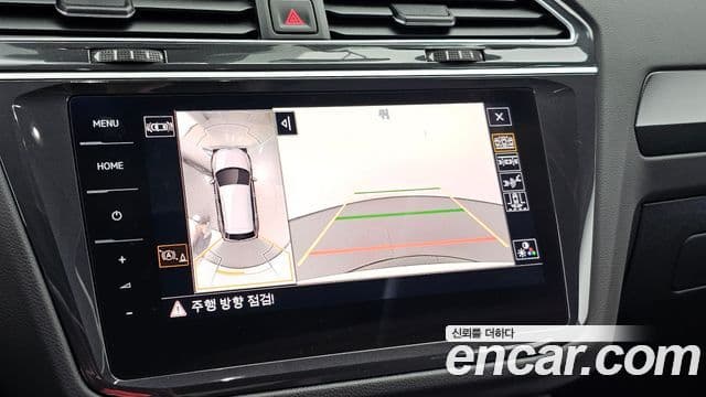 Volkswagen Tiguan 2021 — Şəkil 23/35