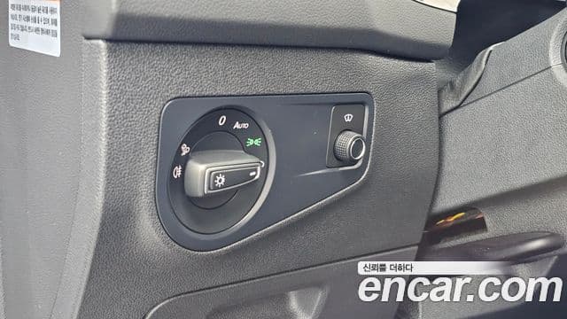 Volkswagen Tiguan 2021 — Şəkil 5/35