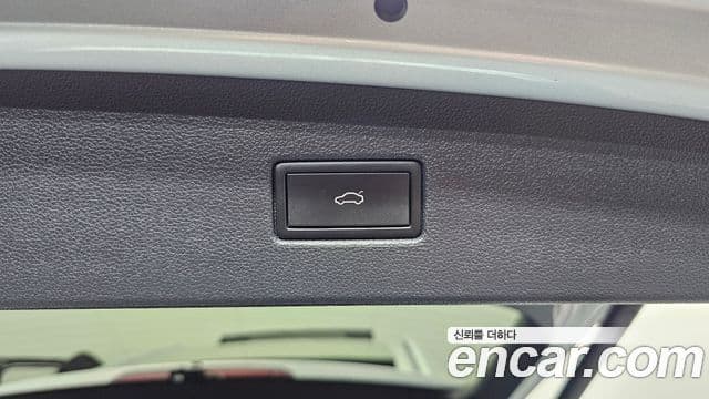 Volkswagen Tiguan 2021 — Şəkil 25/35