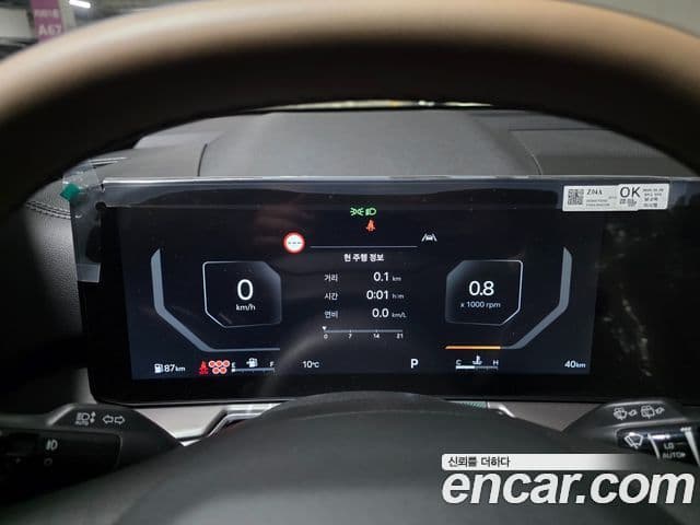 Kia Sorento 2026 — Şəkil 4/8