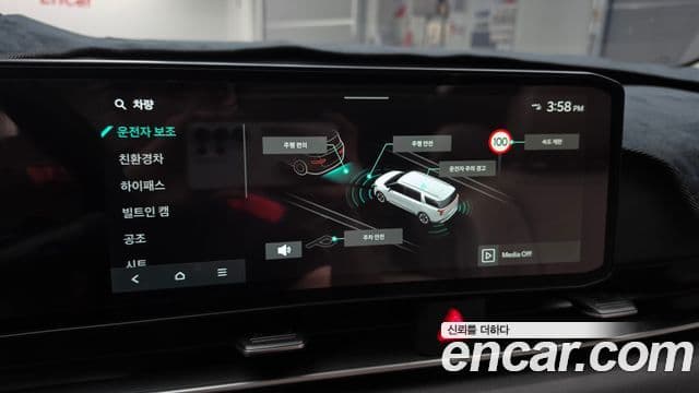 Kia Carnival 2025 — Photo 26/34