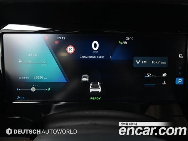 Renault Samsung Grand Koleos 2025 — Şəkil 10/20