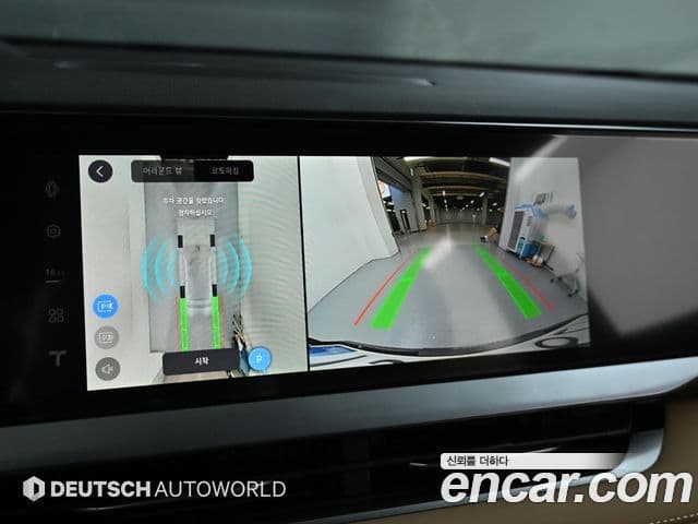 Renault Samsung Grand Koleos 2025 — Şəkil 8/20