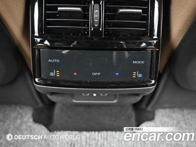 Renault Samsung Grand Koleos 2025 — Şəkil 17/20