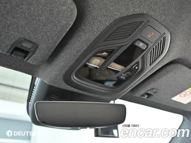 Renault Samsung Grand Koleos 2025 — Şəkil 13/20