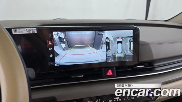 Kia Carnival 2025 — Şəkil 21/31