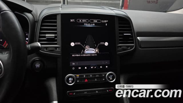 Renault Samsung QM6 2024 — ფოტო 3/20