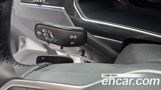 Volkswagen Tiguan 2022 — Photo 32/35