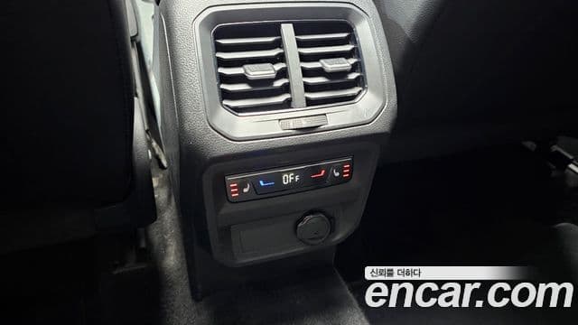 Volkswagen Tiguan 2022 — Photo 15/35