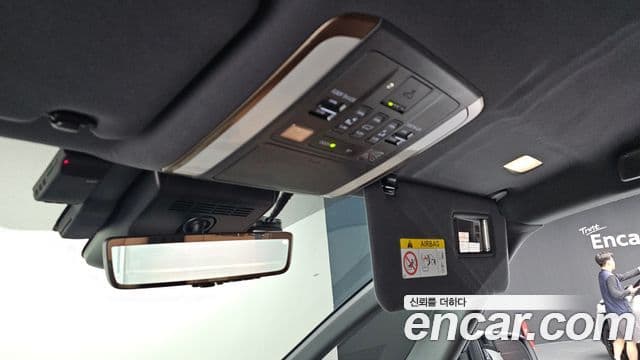 Toyota Alphard 2024 — Şəkil 5/39