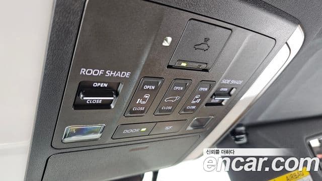 Toyota Alphard 2024 — Şəkil 28/39