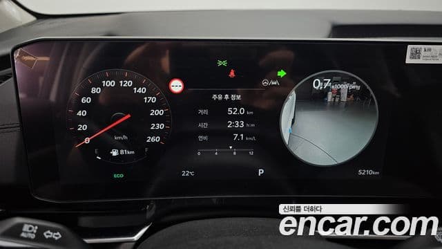 Kia Carnival 2025 — Фото 8/20