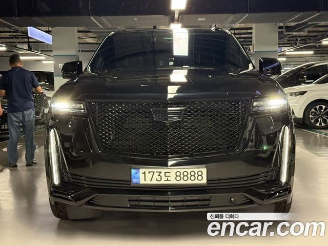 Cadillac Escalade 2023 — Şəkil 3/20