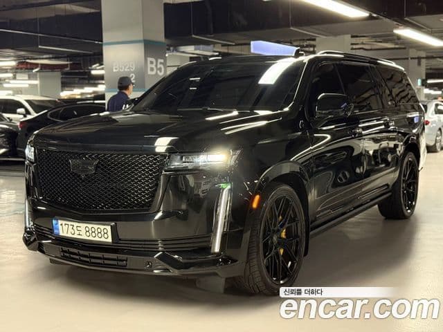 Cadillac Escalade 2023 — Şəkil 14/20