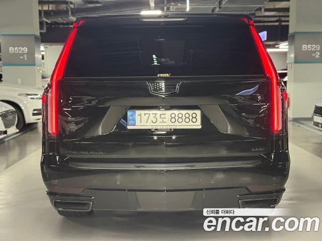 Cadillac Escalade 2023 — Şəkil 16/20