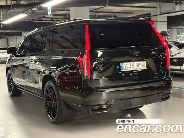 Cadillac Escalade 2023 — Şəkil 5/20