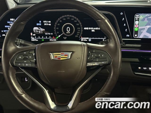 Cadillac Escalade 2023 — Şəkil 15/20