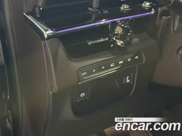 Cadillac Escalade 2023 — Şəkil 8/20