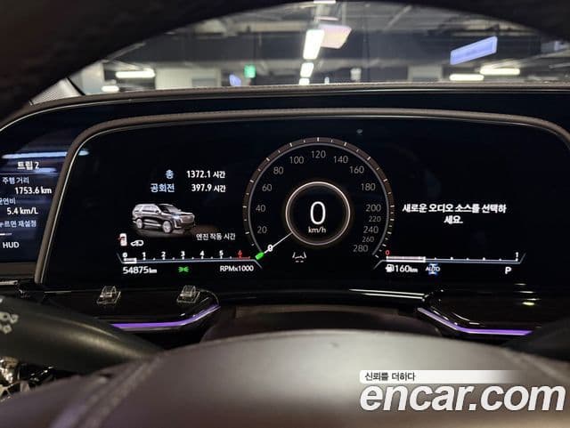 Cadillac Escalade 2023 — Şəkil 1/20