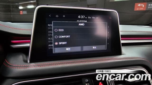 Genesis G70 2019 — Photo 28/34