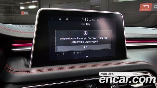 Genesis G70 2019 — Photo 25/34