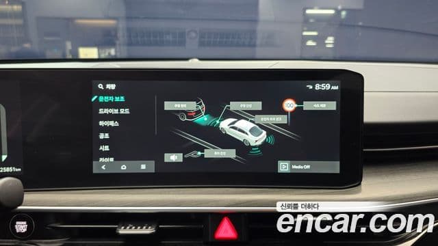 Kia K5 2025 — Photo 23/31