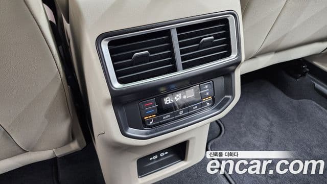 Volkswagen Atlas 2026 — ფოტო 6/32
