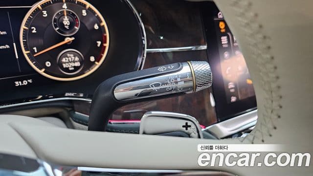 Bentley Flying Spur 2021 — Şəkil 8/35