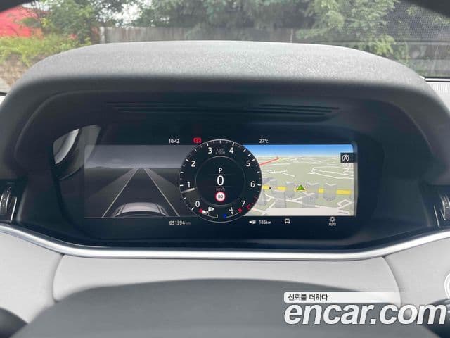 Land Rover Range Rover Evoque 2020 — Şəkil 13/20