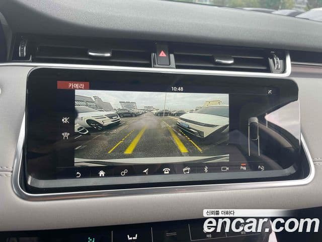 Land Rover Range Rover Evoque 2020 — Şəkil 3/20