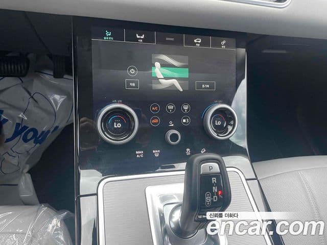 Land Rover Range Rover Evoque 2020 — Şəkil 16/20