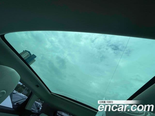 Land Rover Range Rover Evoque 2020 — Şəkil 5/20