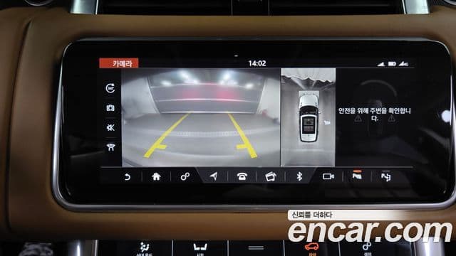 Land Rover Range Rover Sport 2019 — Фото 15/20