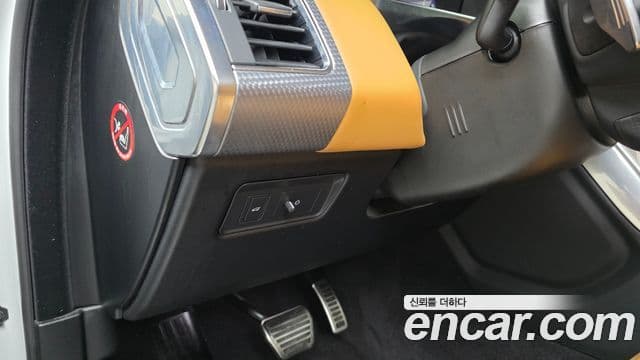 Land Rover Range Rover Sport 2019 — ფოტო 31/39
