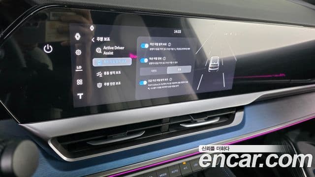 Renault Samsung Filante 2026 — Фото 17/20