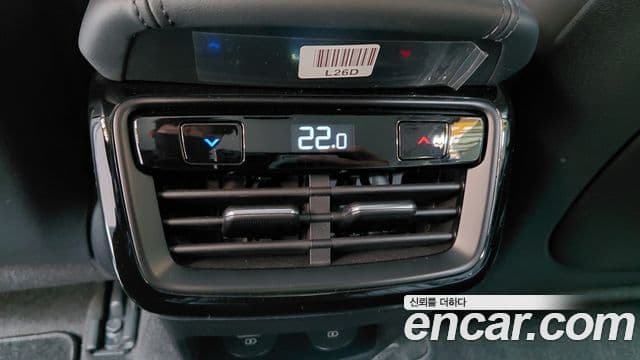 Kia K8 2021 — Şəkil 14/33