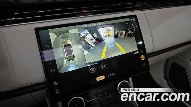 Land Rover Range Rover 2022 — Фото 15/20