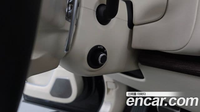 Land Rover Range Rover 2022 — Photo 42/44
