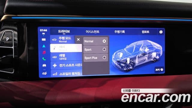 Porsche Macan EV 2025 — Photo 25/43