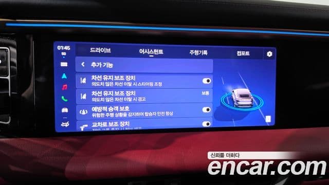 Porsche Macan EV 2025 — Photo 12/43