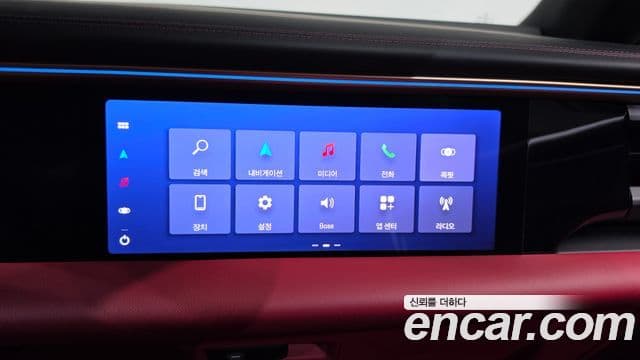 Porsche Macan EV 2025 — Photo 20/43