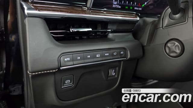 Cadillac Escalade 2023 — Şəkil 13/39