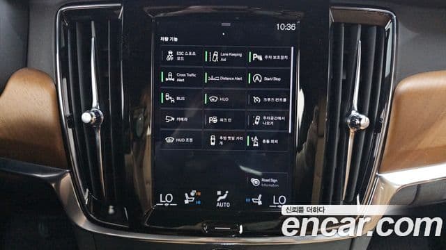 Volvo S90 2019 — Фото 14/20